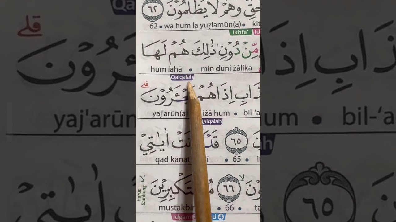 BELAJAR MENGAJI AL-QUR'AN DAN TAJWIDNYA 18 MARET 2026