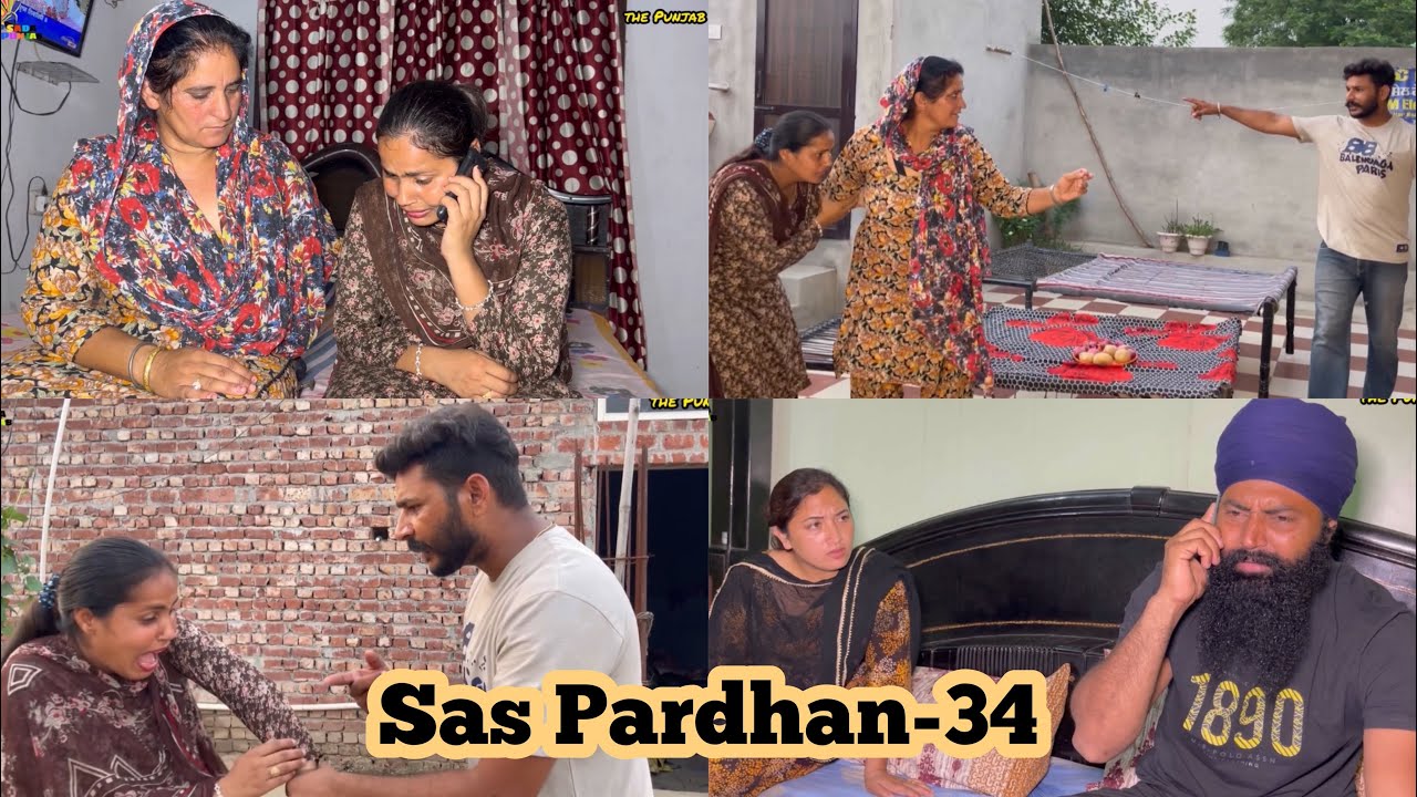 Sas Pardahn ਸੱਸ ਪ੍ਰਧਾਨ (episode-34 ) NEW PUNJABI VIDEO 2023 , PREET SANDEEP VICKY KAWAL