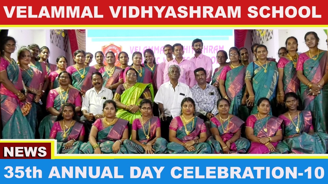 Annual Day Celebration 2026 | Velammal Vidhyashram Matric School Lakshmi Nagar Maduravoyal | Part-10