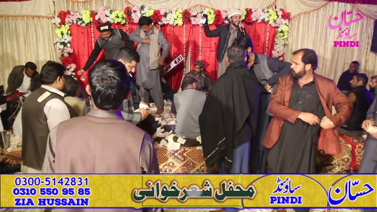 Pothwari Sher, Qazi Fareed Vs Raja Hafeez Babar , Dahgal Progrrame, Hasssaan Sound Pindi