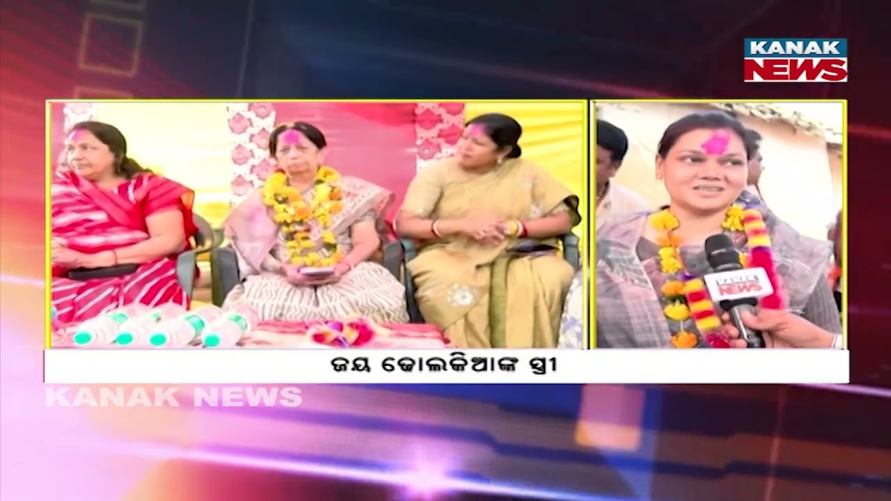 Nuapada By-Election: 14 Candidates in Race, Campaigns in Full Swing