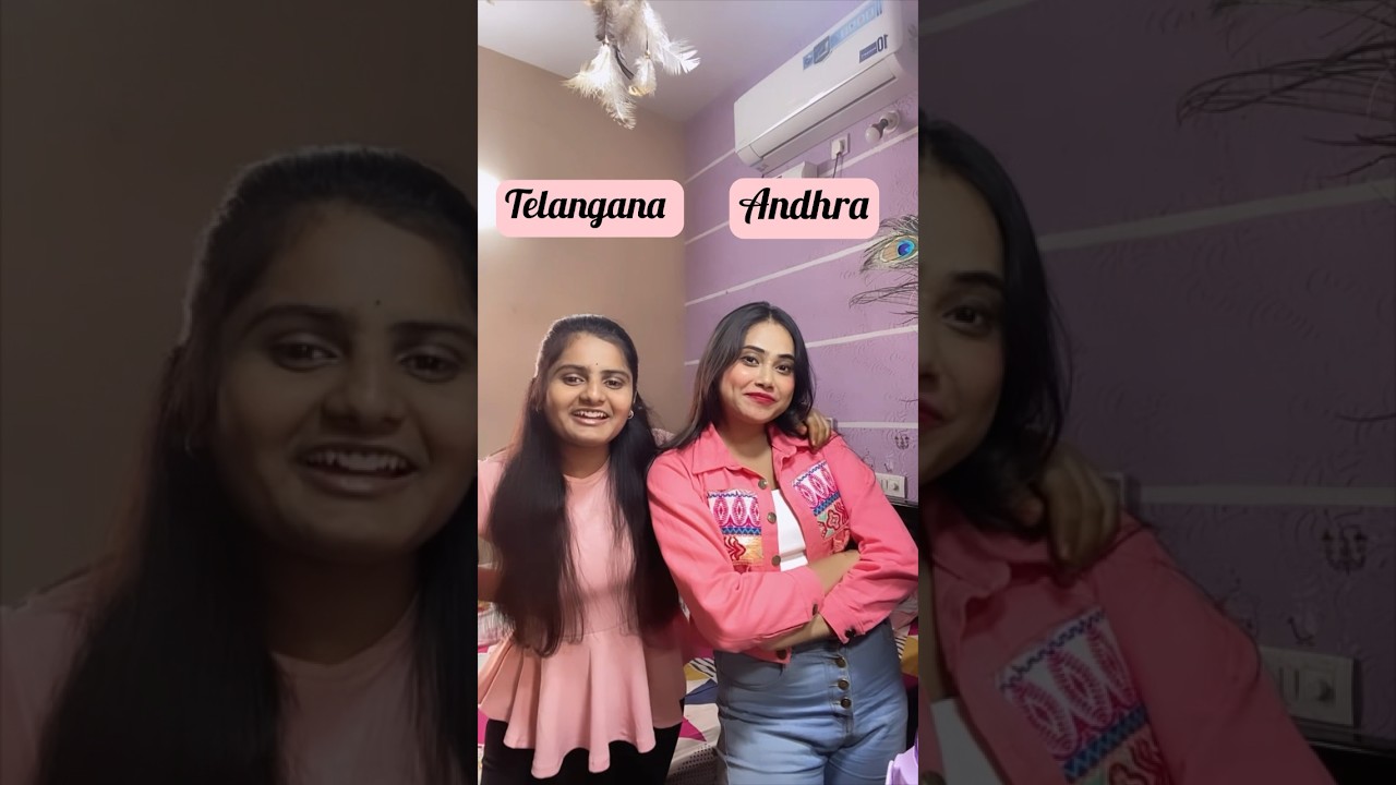 Andhra vs telangana❤️#ytshorts #shorts #trending #andhra #telangana #viralshorts #telugu #viral #1m