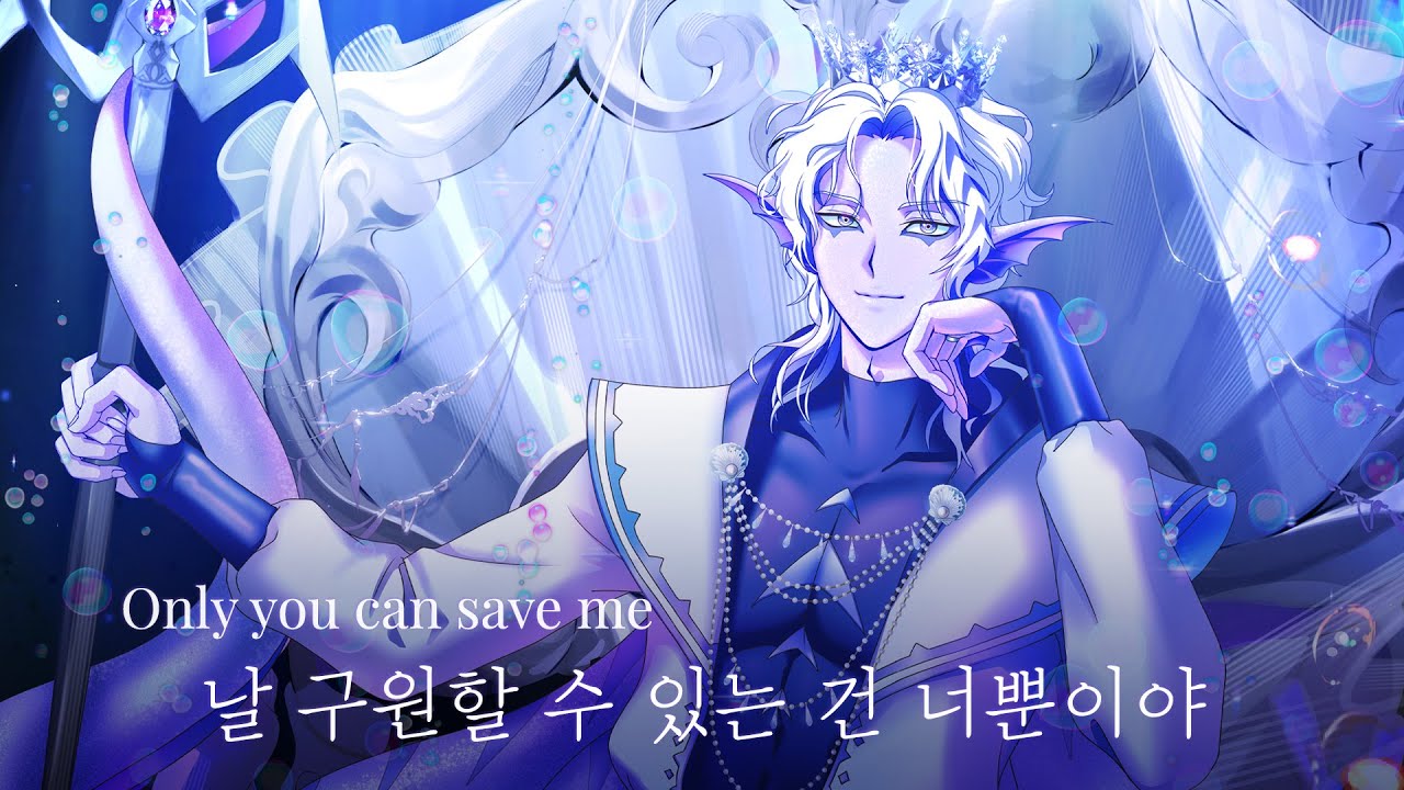 [황태자 PLAYLIST│레제프] 