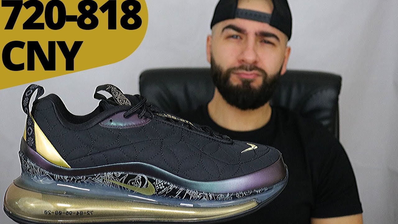 CHINESE NEW YEAR 2020 Nike AIR MAX 720-818 Review | On Foot