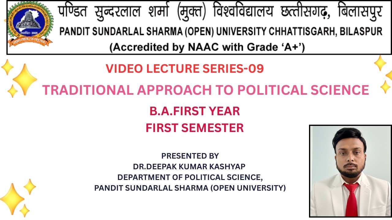 Traditional Approach to the Political Science