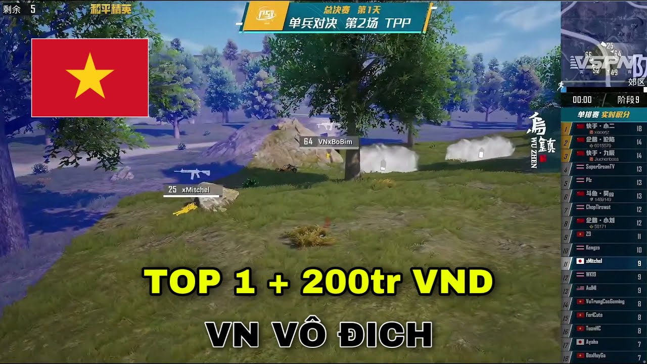 Nhuộm đỏ lá Cờ Việt Nam tại Chung kết giải đấu PSI, Bộ Bim ẵm ngay giải thưởng 200tr | PUBG MOBILE