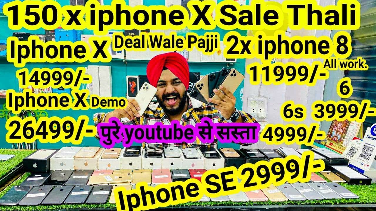Deal Wale Paaji Iphone X 14999/- Se 2999/- 2x iphone 8 11999/- 6s 4999/- 6 3999/- First Time youtube