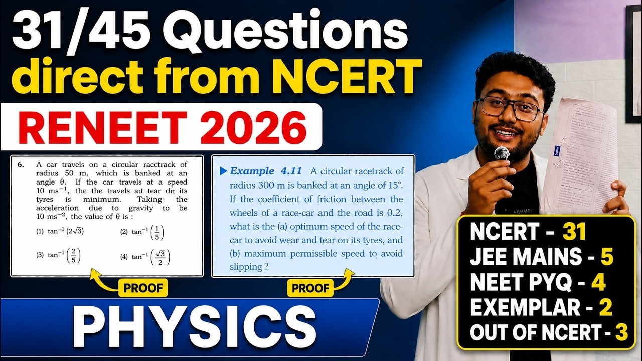 RENEET 2026 PHYSICS Paper PROOF🎯 31Questions directly from Ncert Book #neet2026 #neetphysics #reneet