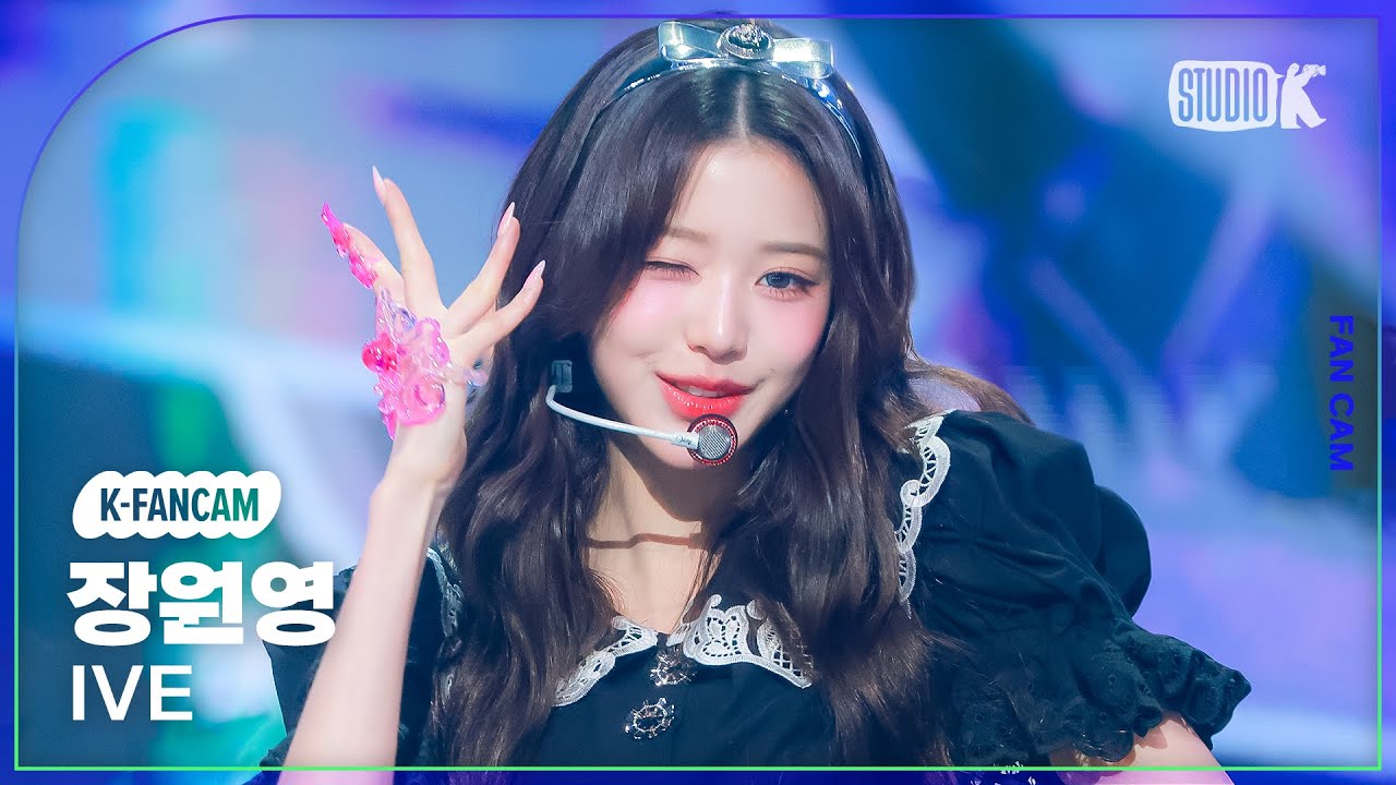 [K-Fancam] 아이브 장원영 직캠 'Accendio' (IVE JANG WONYOUNG Fancam) @뮤직뱅크(MusicBank) 240517