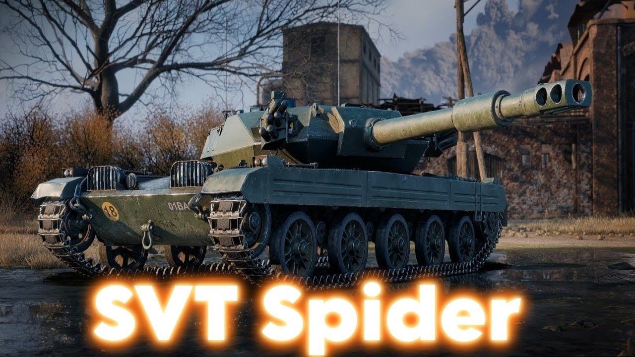 SPYDER - ЛУЧШИЙ ЛТ 15 000 ЗАСВЕТА!