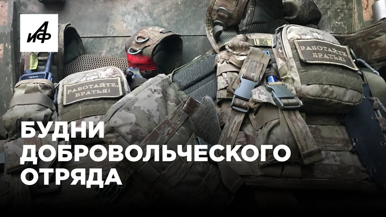 В полевом лагере отряда «БАРС-14»
