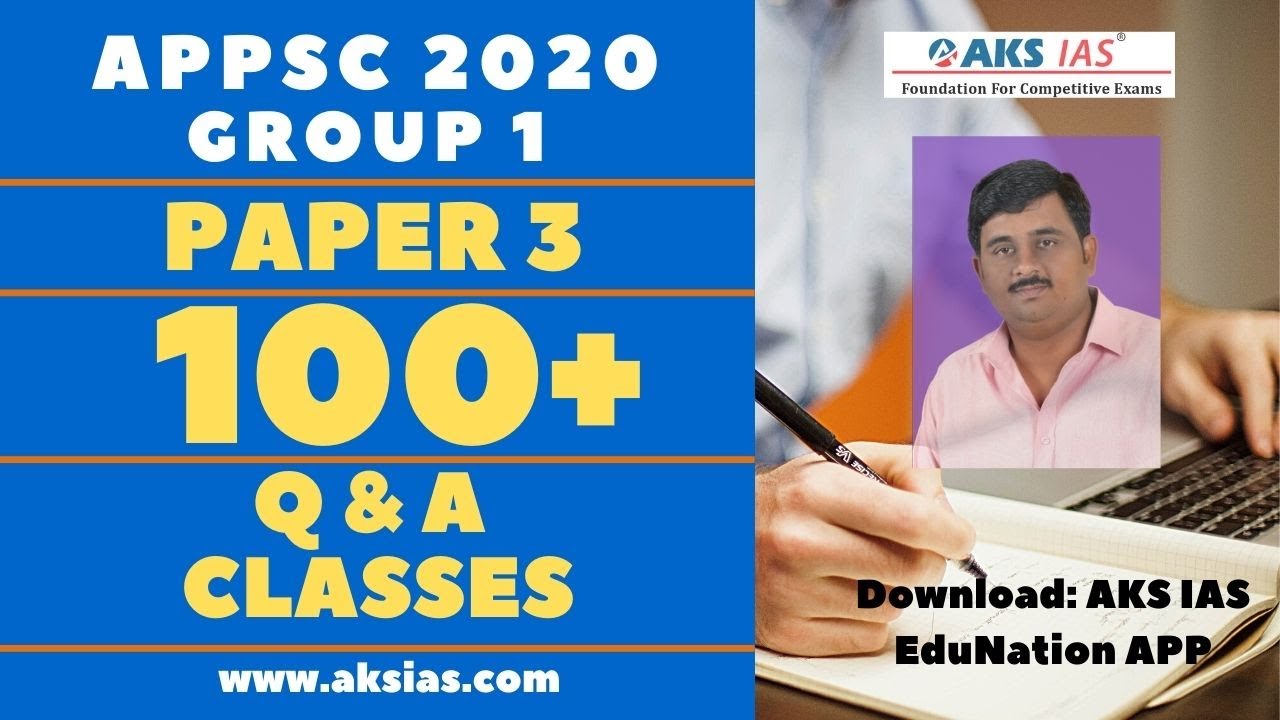 APPSC Group 1 Mains Polity Top 100 Important Questions by Chaithanaya Dev | UPSC|APPSC|TSPSC|AKS IAS