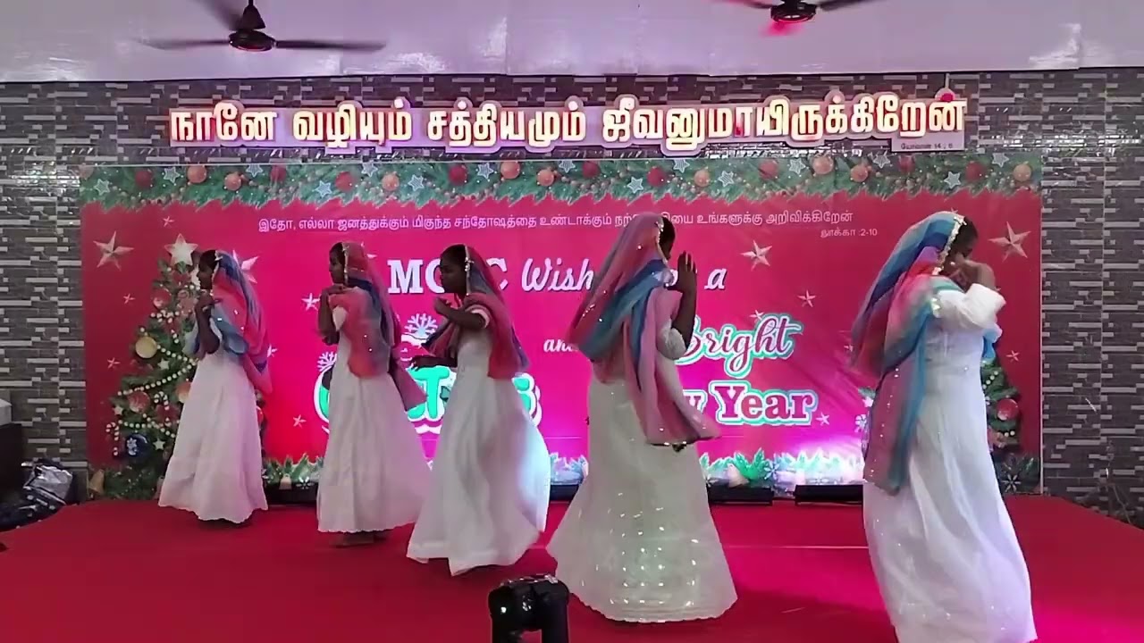 Kaarirul Nerathila Christmas Dance| MCJC Girls dance| 2024