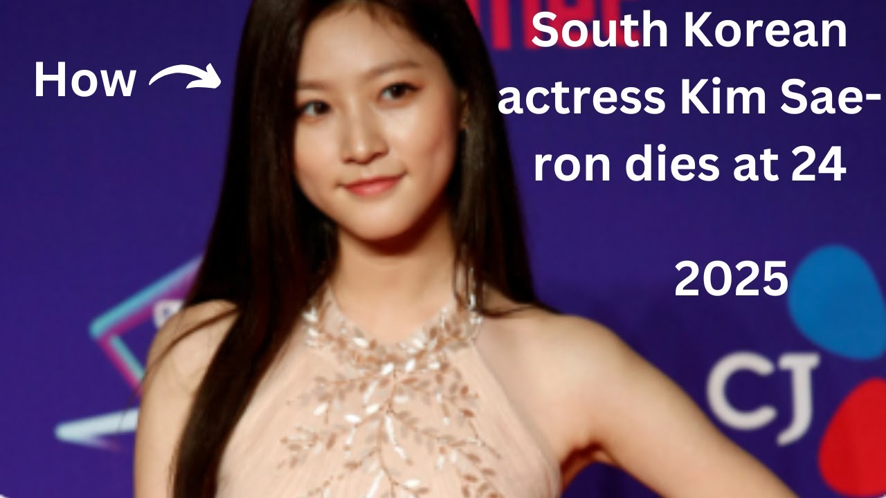 Kim Sae Ron South Korean actress😞 