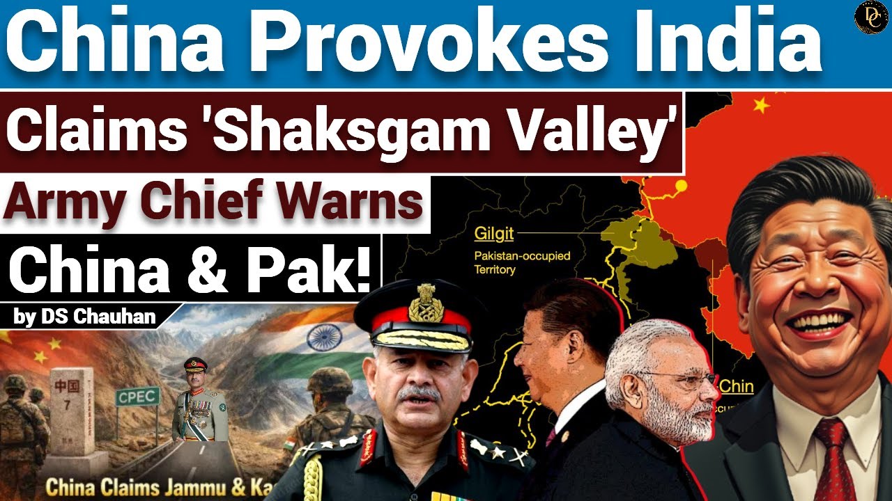 Shaksgam Valley: New India-China flashpoint and Pakistan's 'illegal' handover | Deep Concept