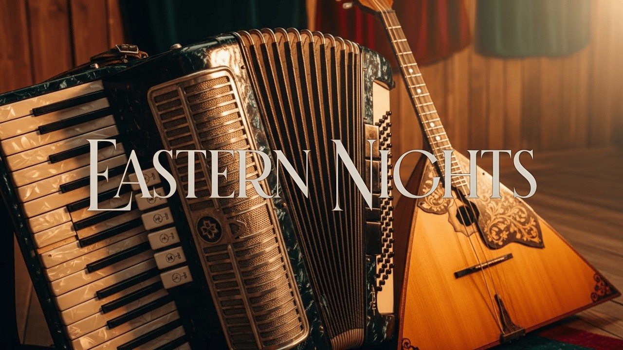 Accordion's Balalaika Brass &ndash; Романтическое слияние аккордеона, балалайки и духовых инструментов