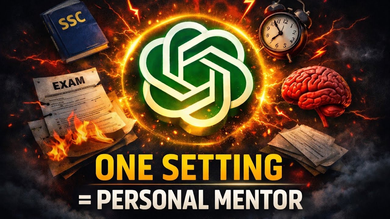 ChatGPT से करो SSC Preparation &ndash; 24x7 Personal Mentor Free में! | SSC | CGL | CHSL | UPSC