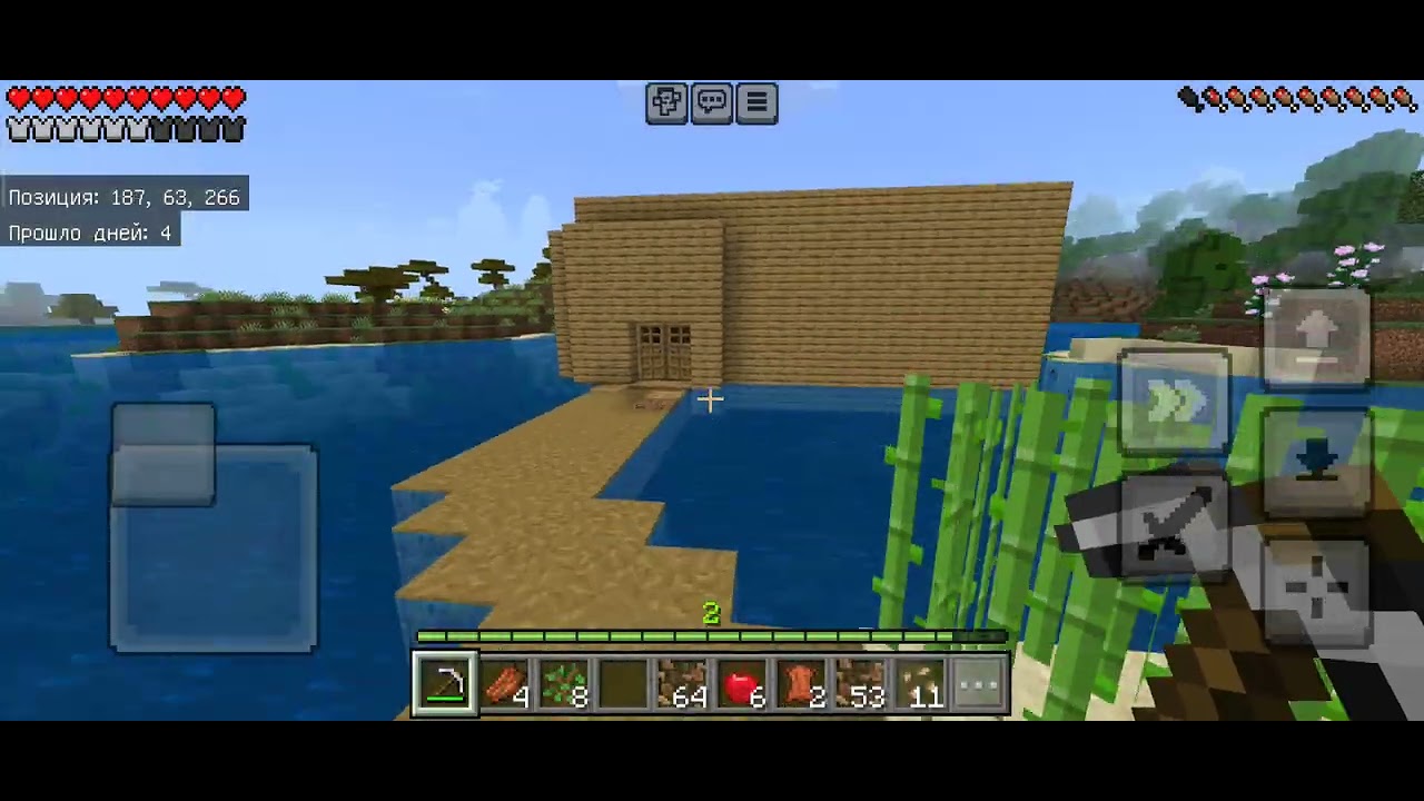 Играем в Minecraft.18 часть 