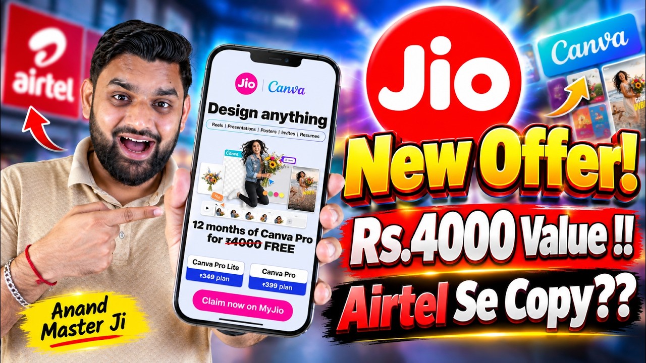 Jio Canva Pro FREE for 12 Months! ₹399 Plan Gets Canva Pro 😍 | Full Details