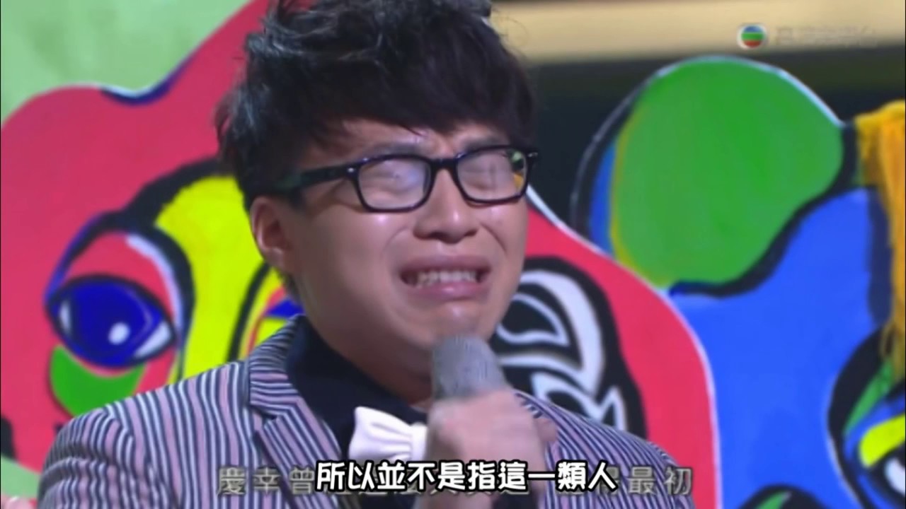 【薯片講故佬】毒男的一生