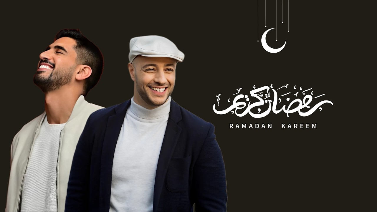 Ramadan Kareem 2026/1447 H 🌙 Tranquil Islamic Music for Peaceful Ramadan