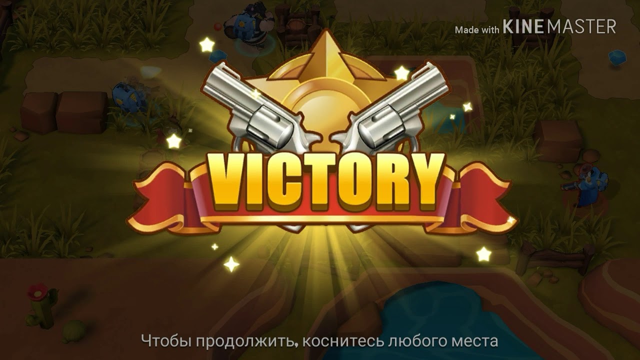 Критика персонажа 