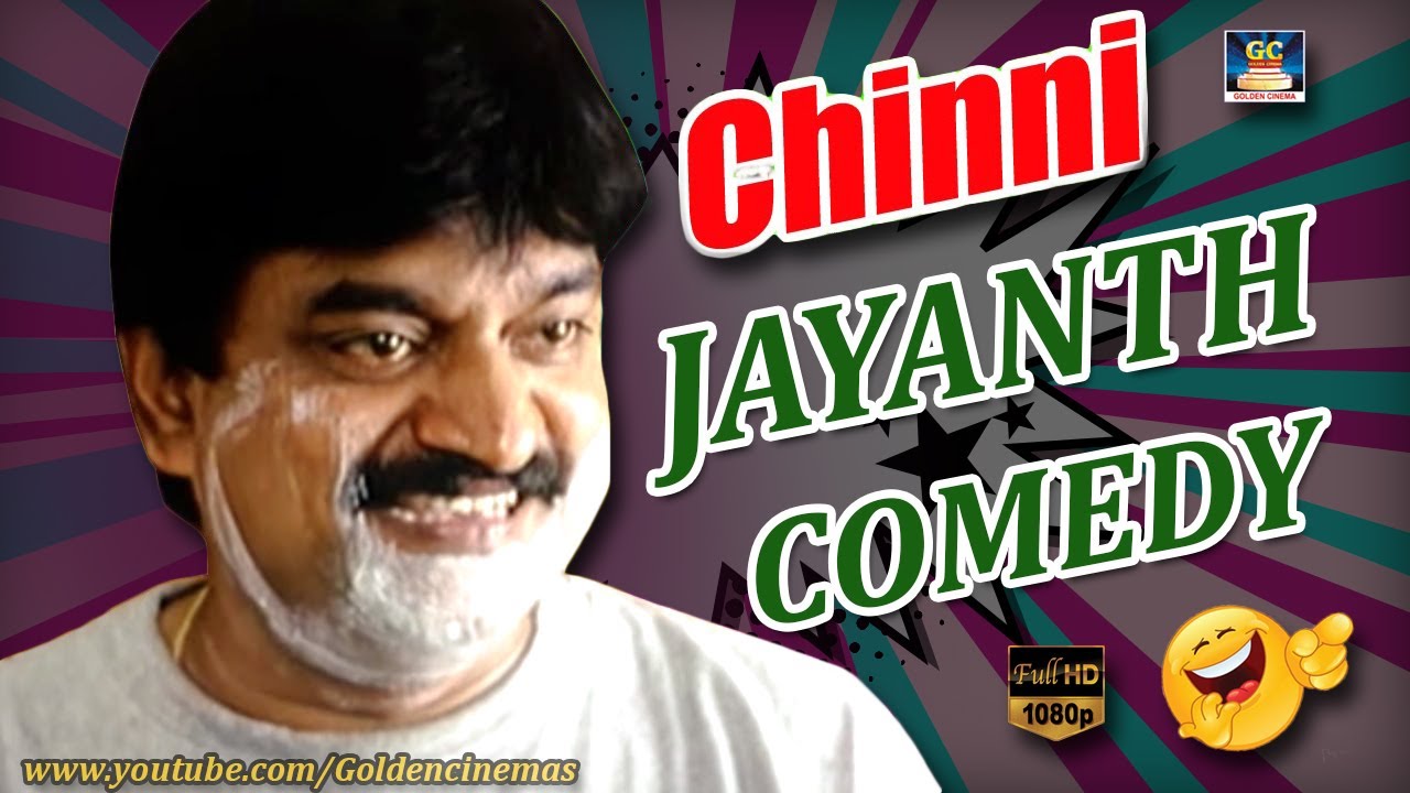 திரும்ப திரும்ப பார்க்க தூண்டும் காமெடி காட்சிகள் 100% சிரிப்பு | Chinni Jayanth Vadivelu Comedy.