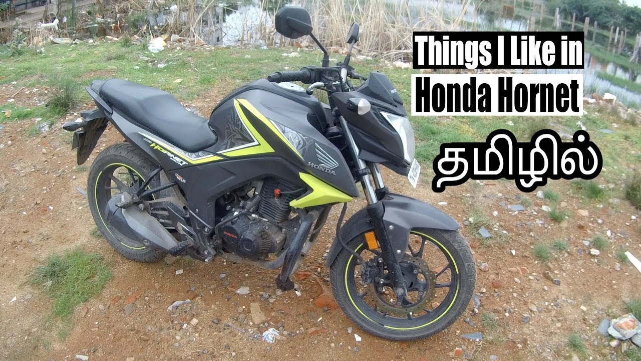 Things I like in Honda Hornet 160R | Tamil | B4Choose