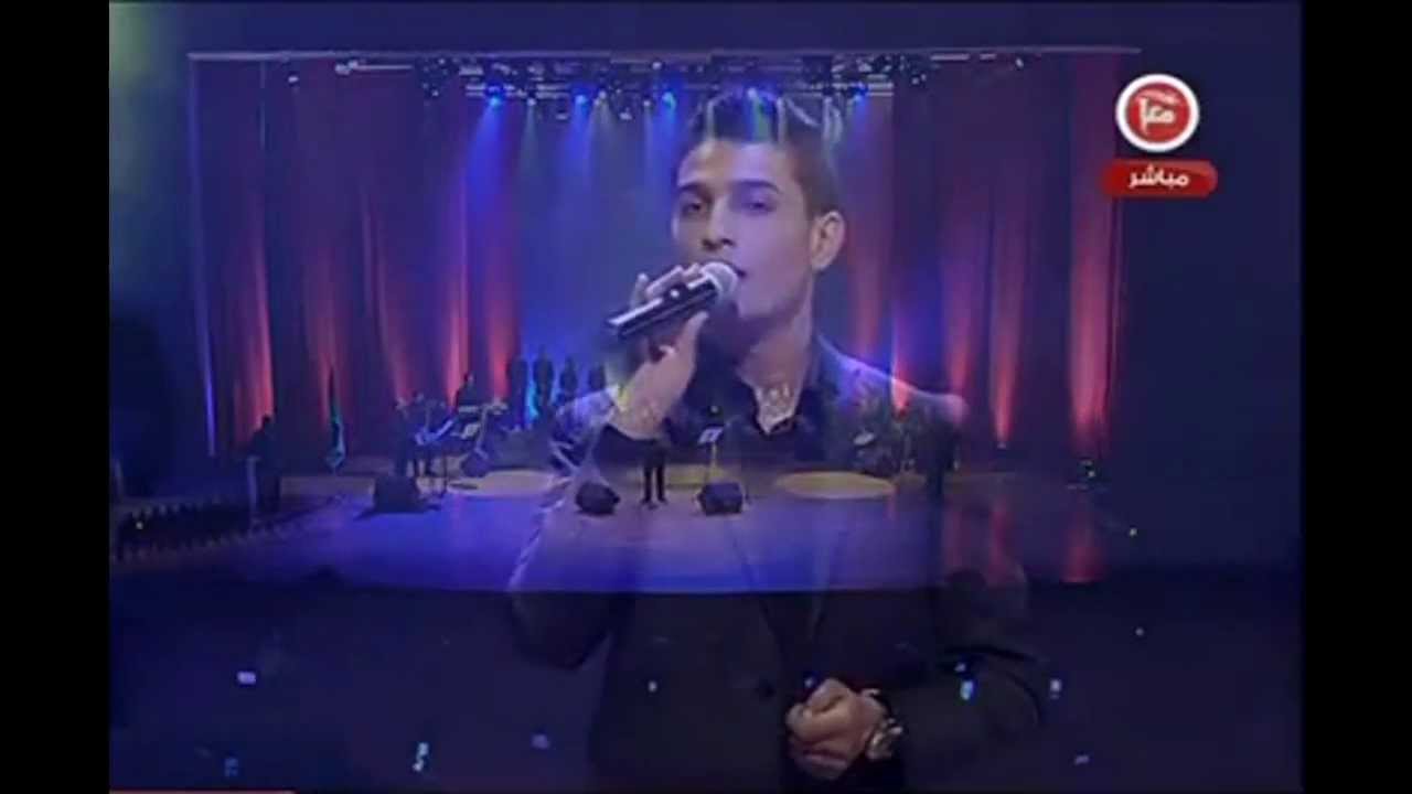 محمد عساف - تذكر