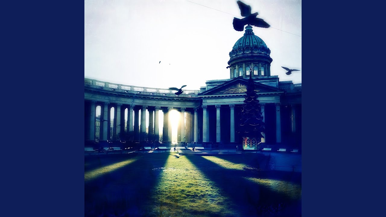 Дымный берег