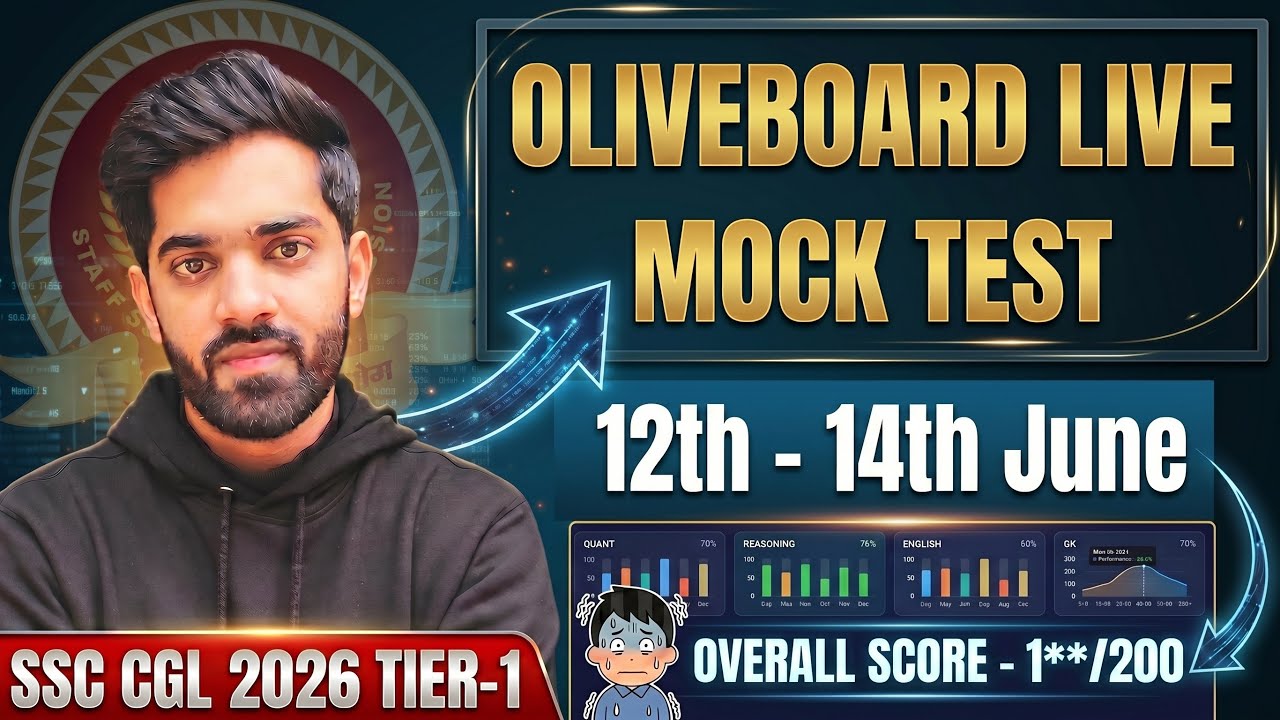 🧐SSC CGL 2026 Tier 1 Oliveboard LIVE Mock Test Attempt🔥| 12th-14th June✅ | My score & Best Approach⚡