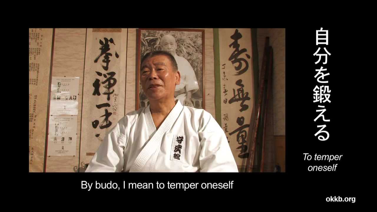 The Land of Karate Episode 6