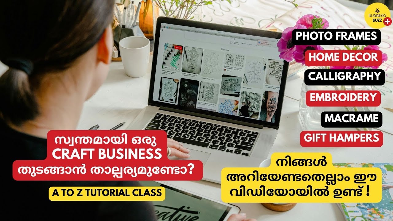 How To Start a Craft Business at Home Malayalam | Small Business Ideas | How to Make Money at Home