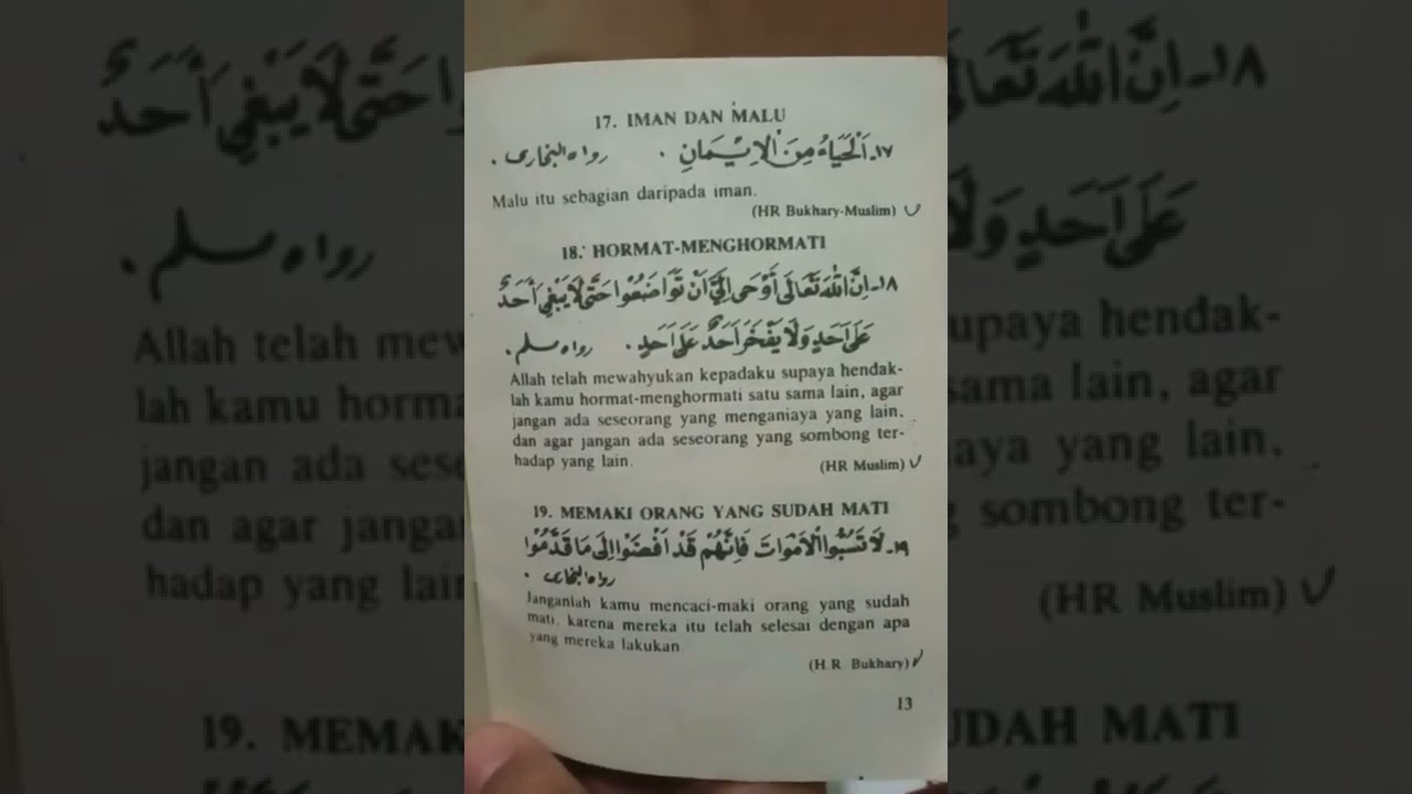 Hadits ke 17 tentang Iman Dan Malu