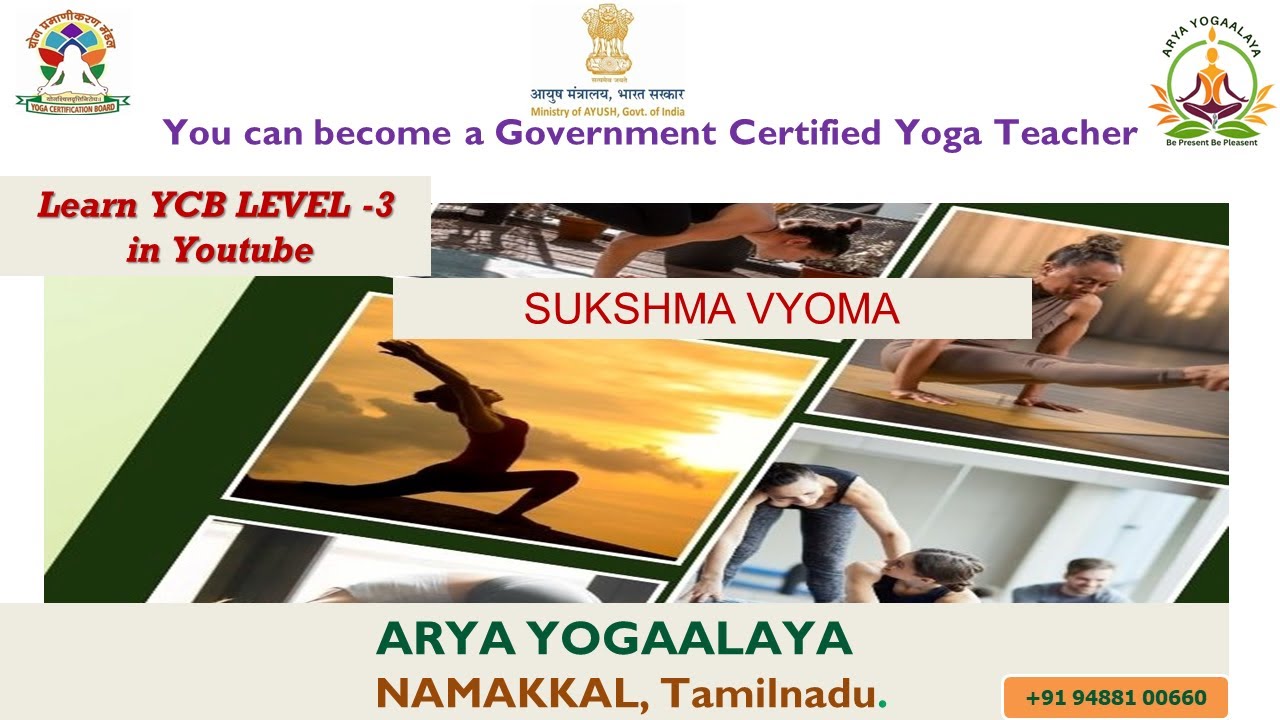 ARYA Ycb teacher training Course English / YCB level 3 Unit 1 foundation of Yoga/sukshma vyoma