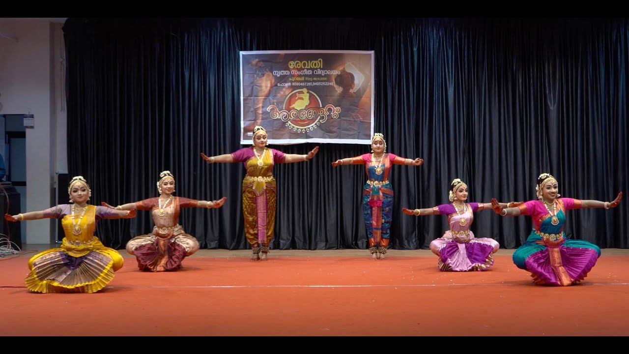 Alarippu _ഭരതനാട്യം അരങ്ങേറ്റം_ശ്രീ ഗുരുവായൂർ_ ആദിലക്ഷ്മി, സാധിക, ശ്രീജിഷ, ഡോ. സിലി, നിത ഗൗരി, തനിഹ