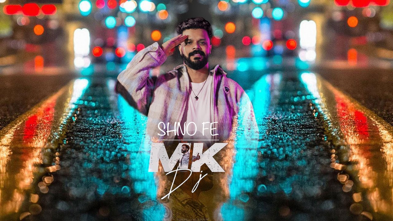 DJ MK ، Dawood - Remixs Shno fe شنو في