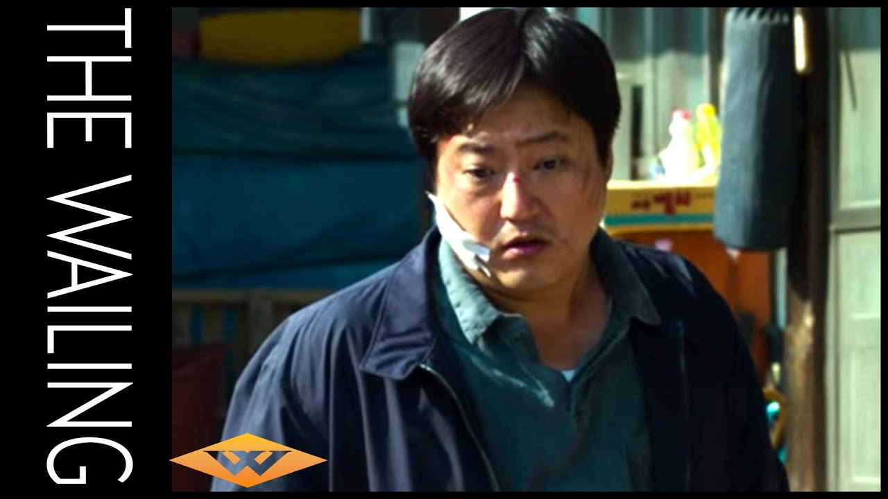 THE WAILING (2016) MovieClip 4 (Eng Sub) - Well Go USA