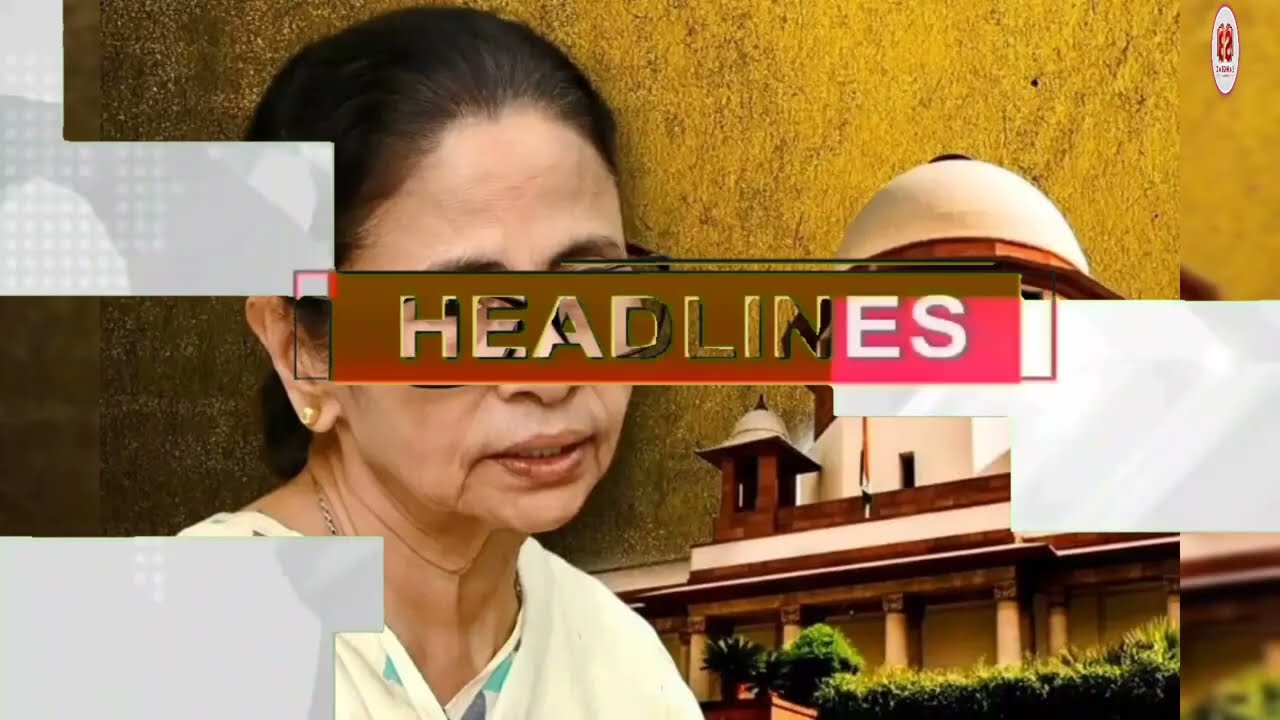 27 February 2026 Akashvani Live news | আকাশবাণী কলকাতা স্থানীয় সংবাদ । আকাশবাণী বাংলা সংবাদ