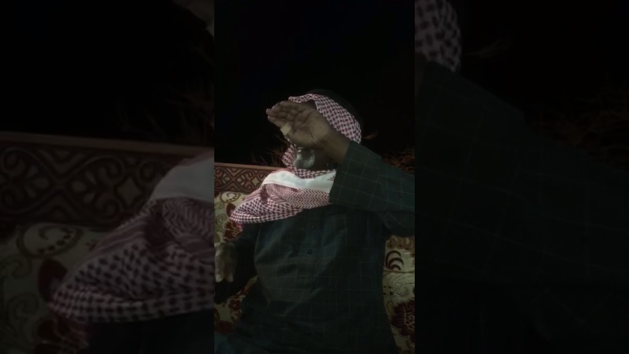 رد بركه الوشيكه على نجى الماشي
