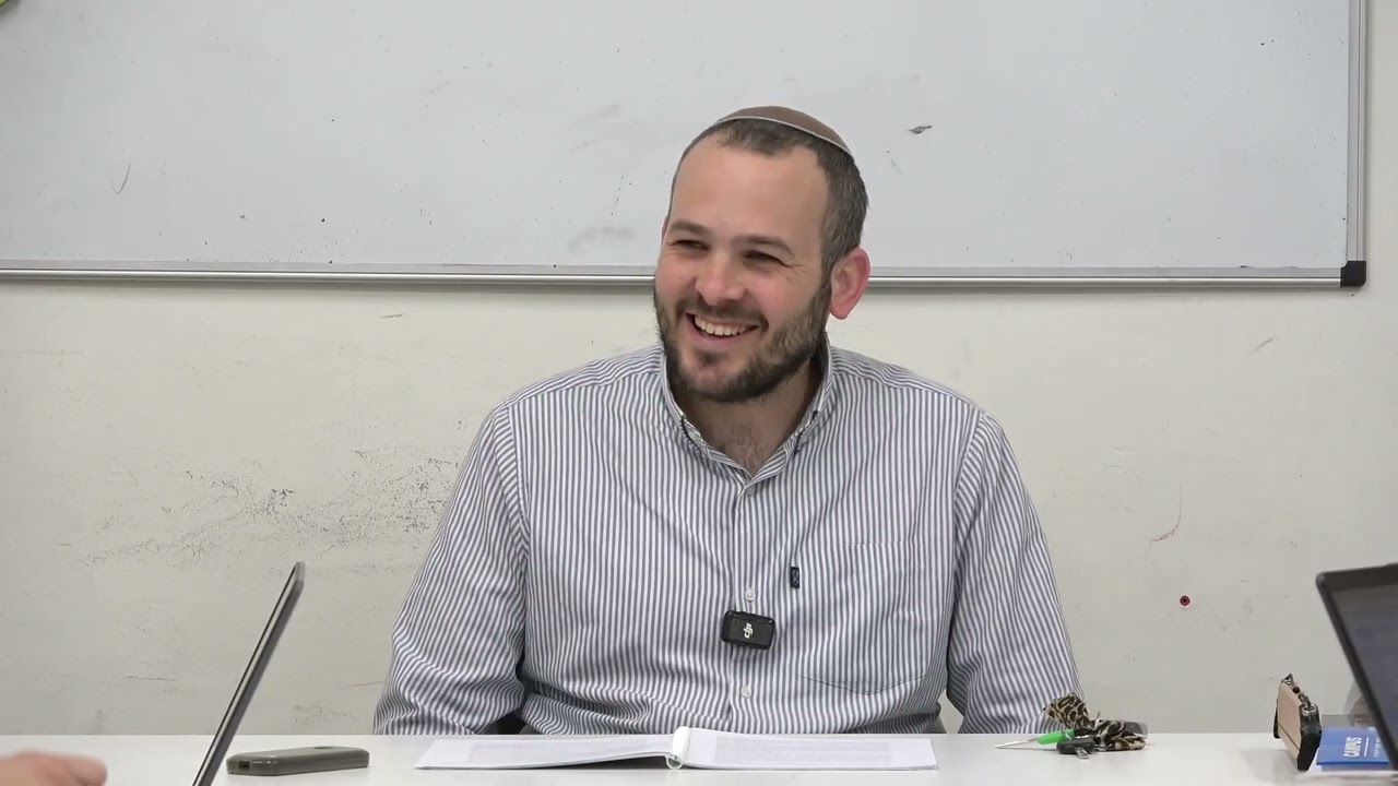 יסודות האמונה | שיעור 6 - מצוות התורה: חלק א׳ | הרב לביא אנגלמן