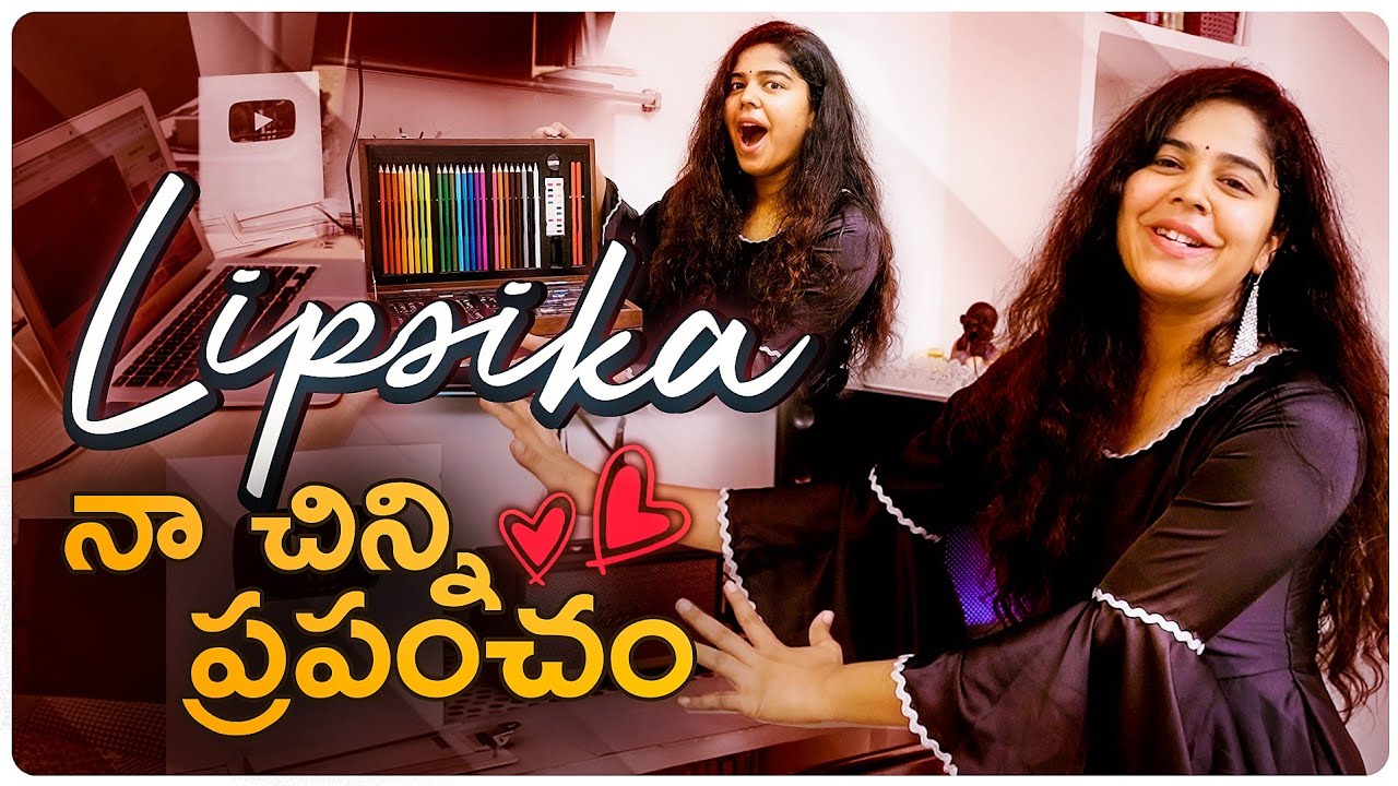 Home Tour  ||| Lipsika