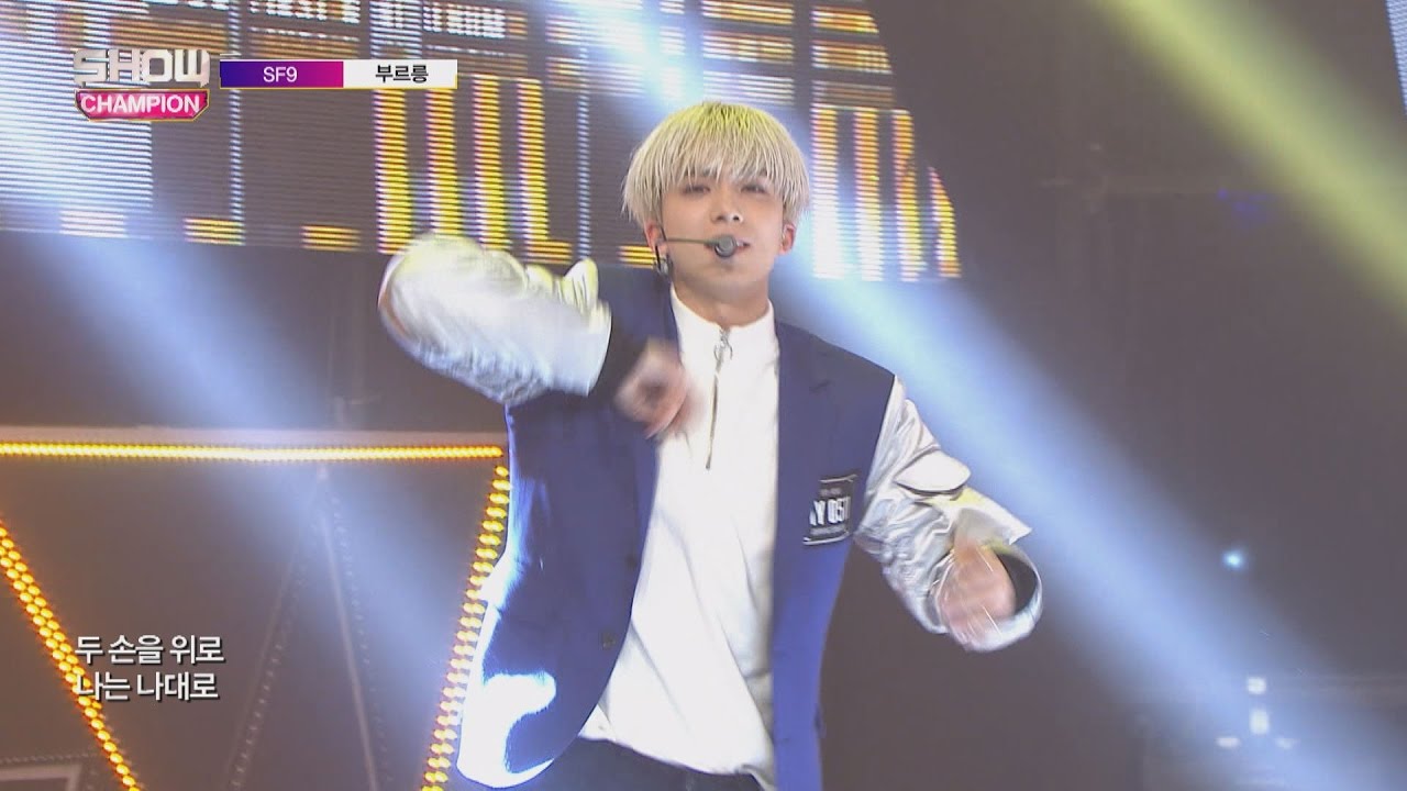 Show Champion EP.217 SF9 - ROAR