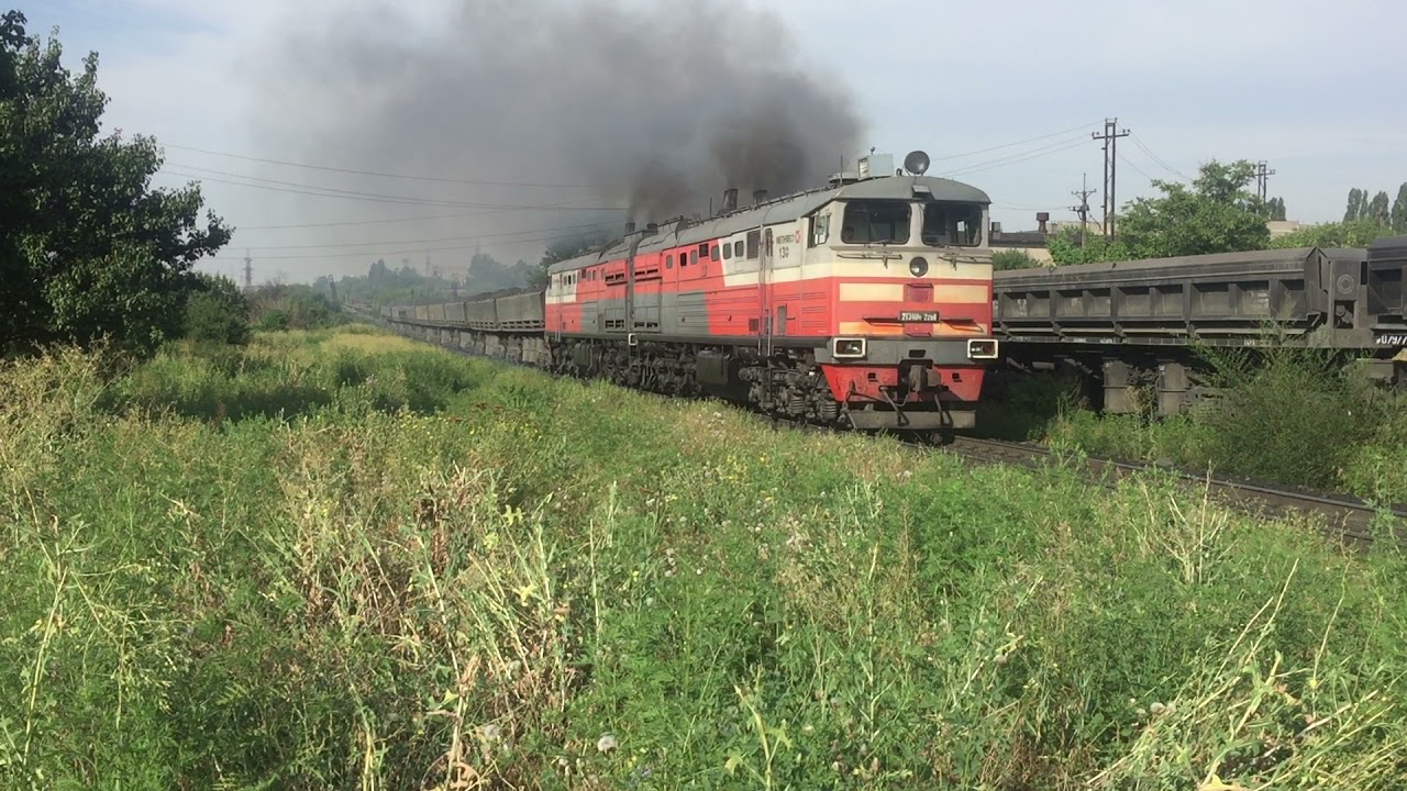 pan maszynista palil papierosa i dlatego tak się dymi