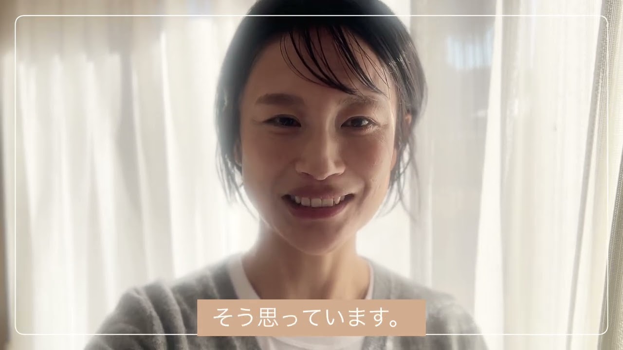 【新年のご挨拶】息子の声入っています。