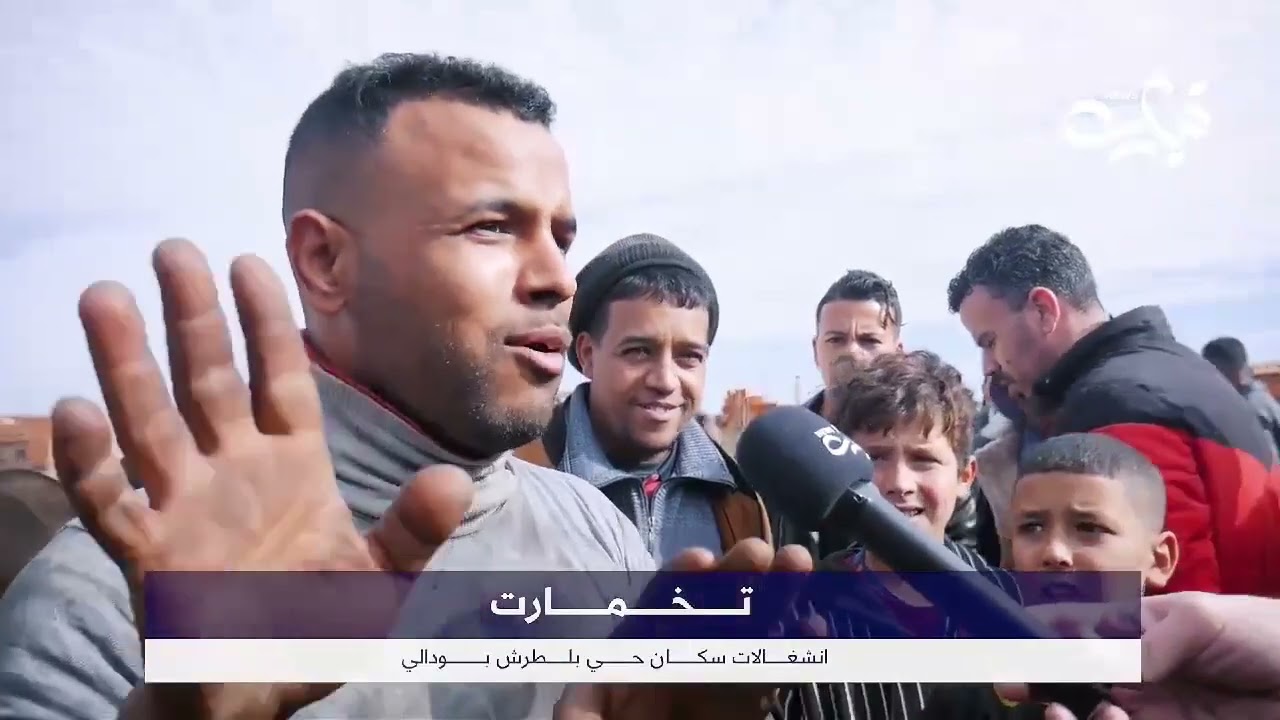 تيارت: سكان حي بلطرش بودالي ببلدية تخمارت يطالبون بتهيئة الحي و الالتفات لمطالبهم