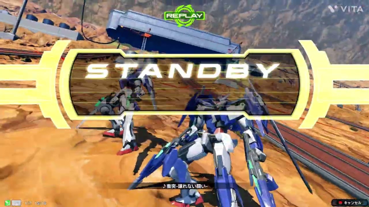 【EXVS2IB】ダブルオーダイバー視点♯141イニブ