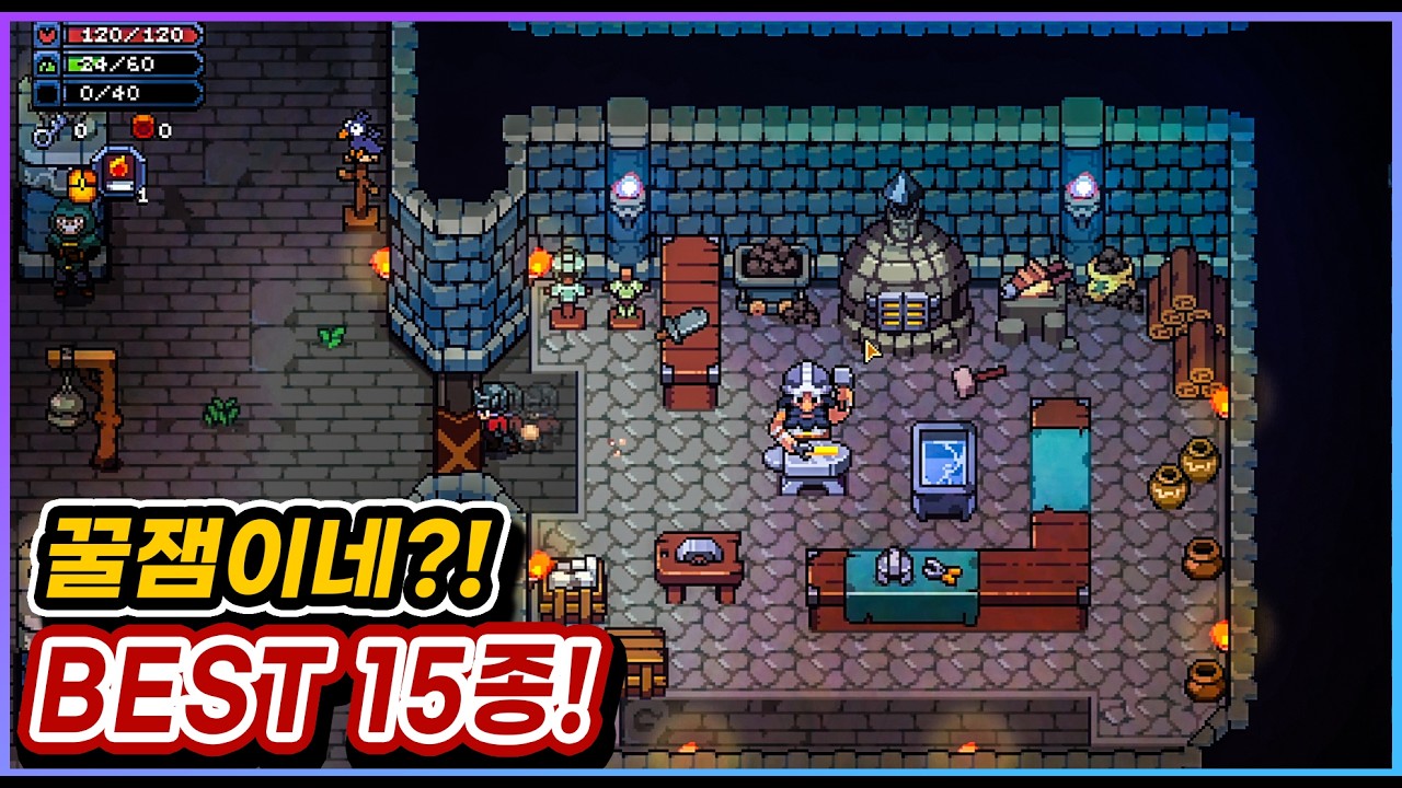 향수병 자극 미쳤다! 성장의 재미가 있는 액션 RPG 외 신작 게임리뷰! BEST 15!