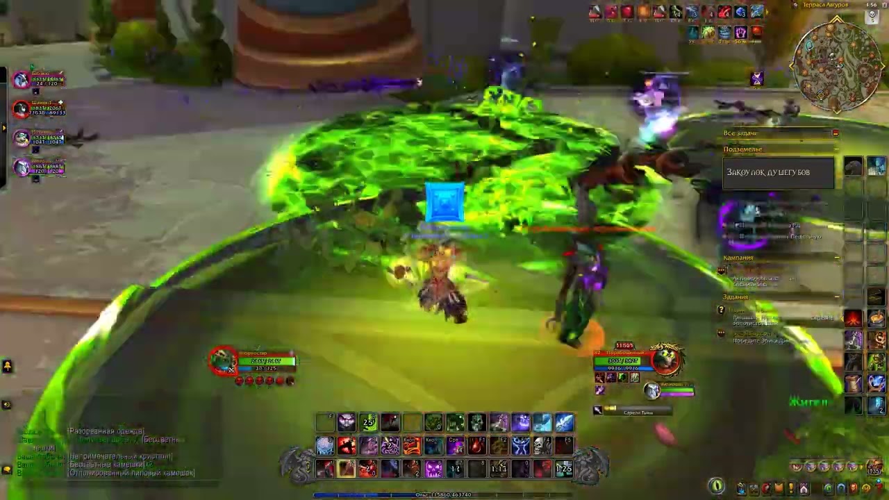 world of warcraft®: midnight - проходим инст (Part 2/3)
