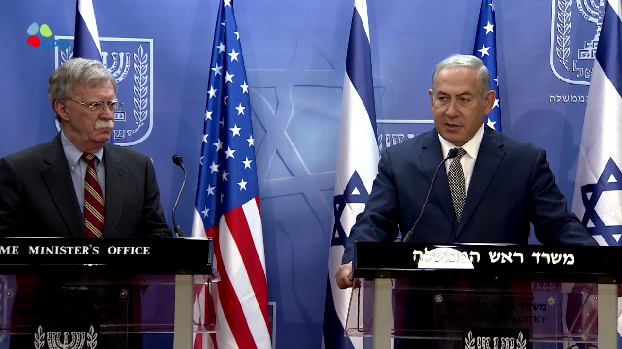PM Netanyahu Meets US National Security Adviser John Bolton